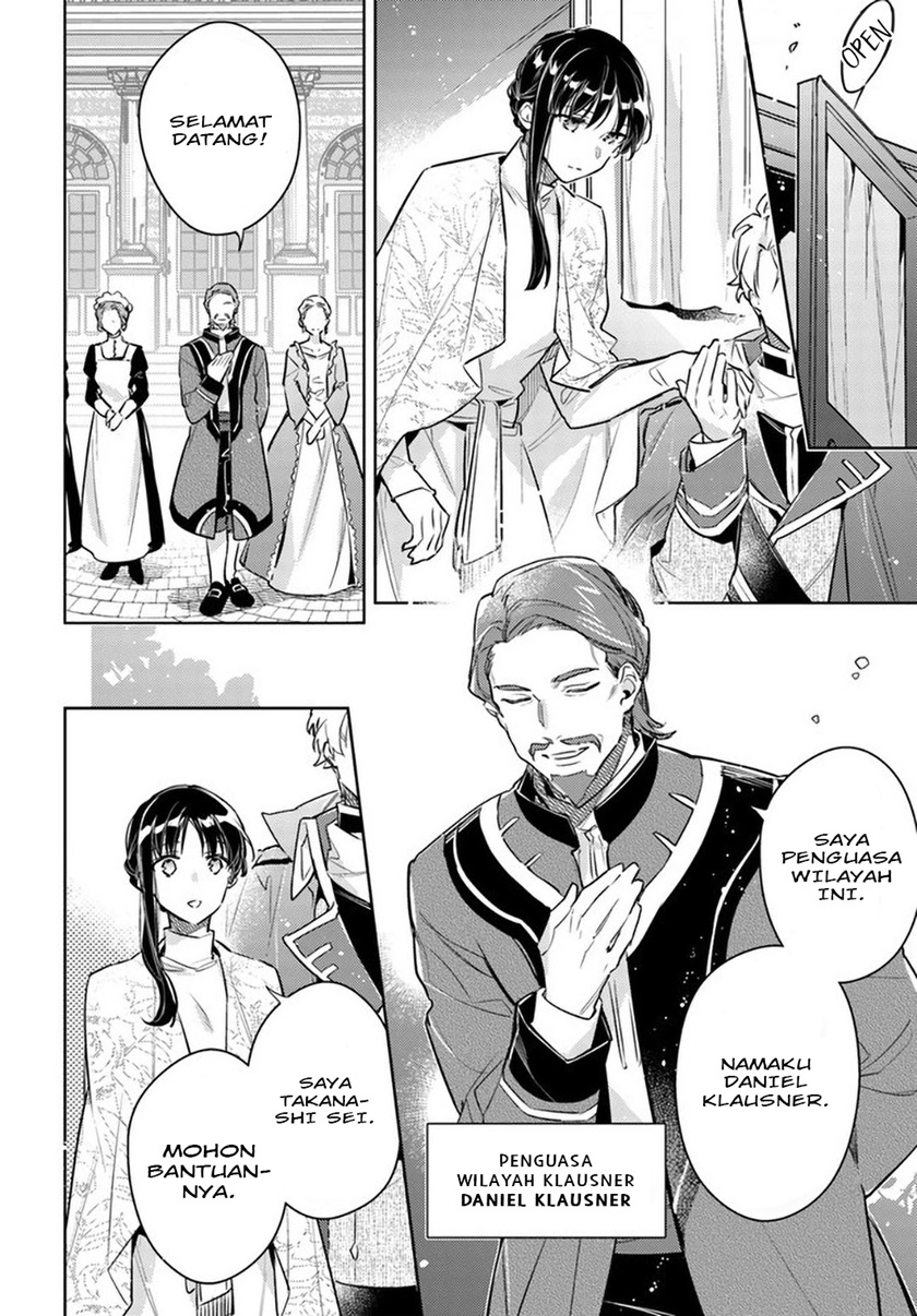 Seijo no Maryoku wa Bannou desu chapter 26